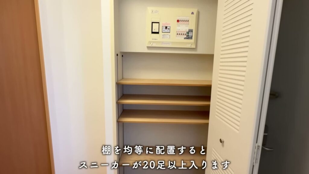 コンフォール鶴瀬 1LDK＋αの通路の収納