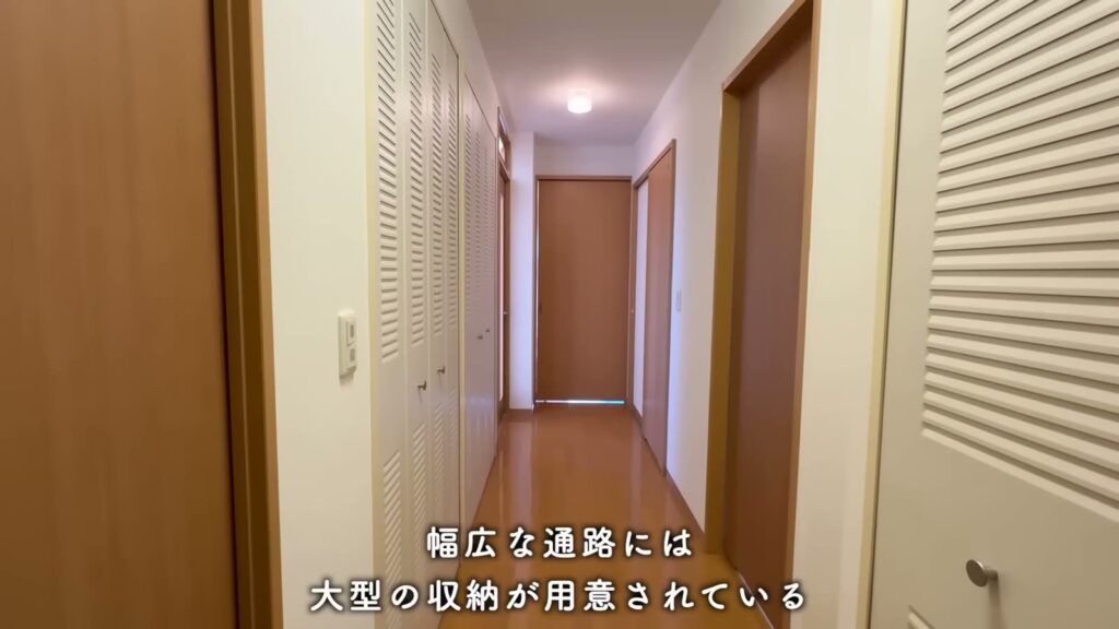 コンフォール鶴瀬 1LDK＋αの通路