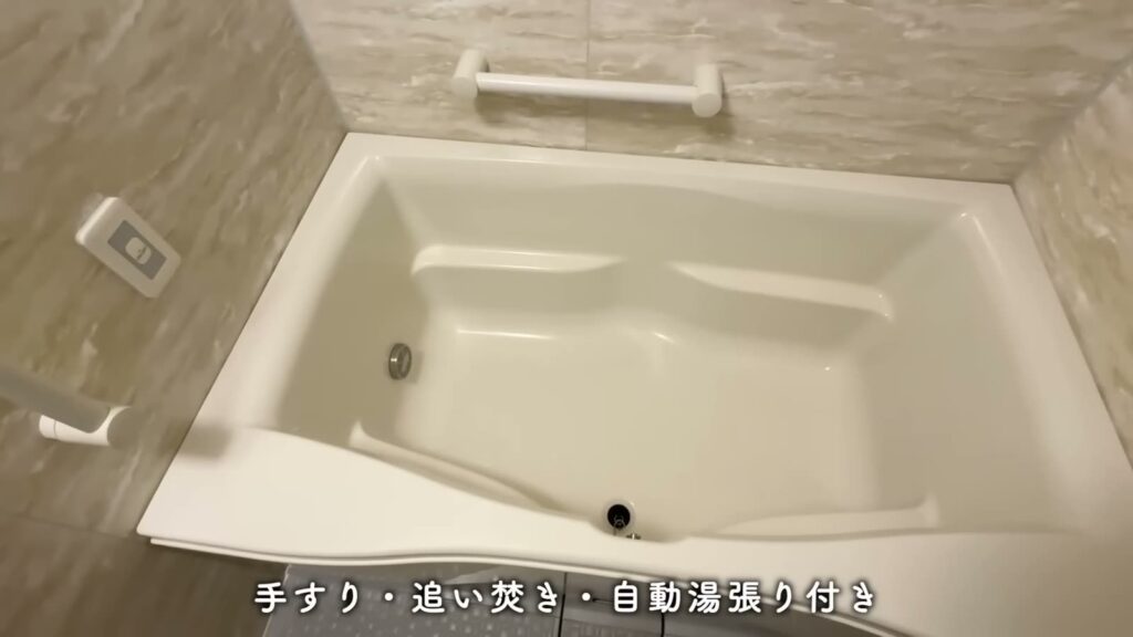 コンフォール鶴瀬 1LDK＋αの浴槽
