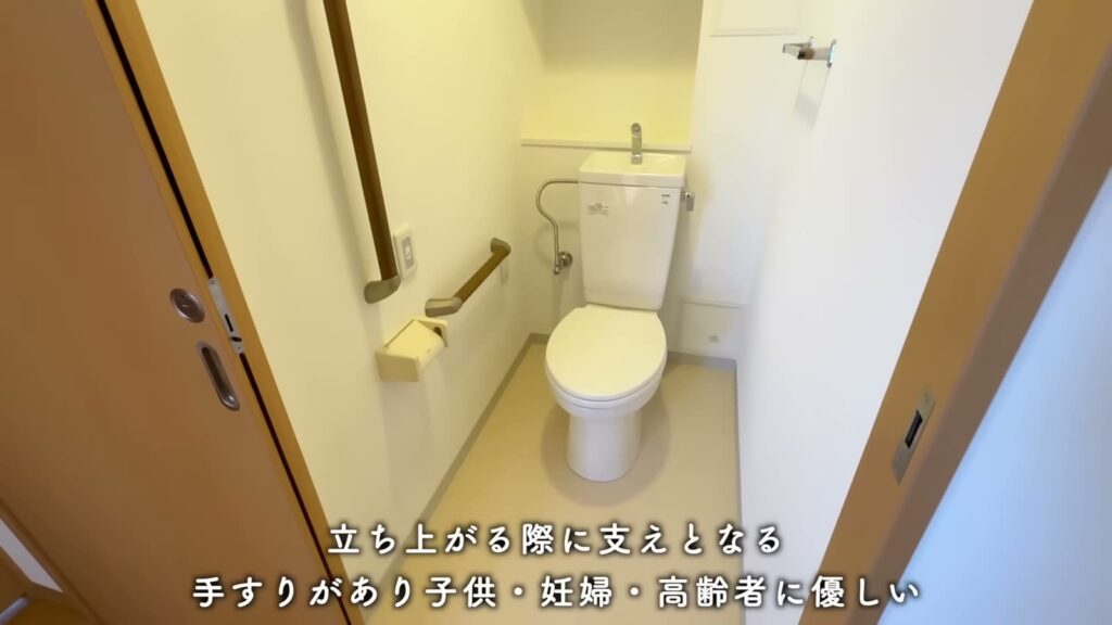 コンフォール鶴瀬 1LDK＋αのトイレ