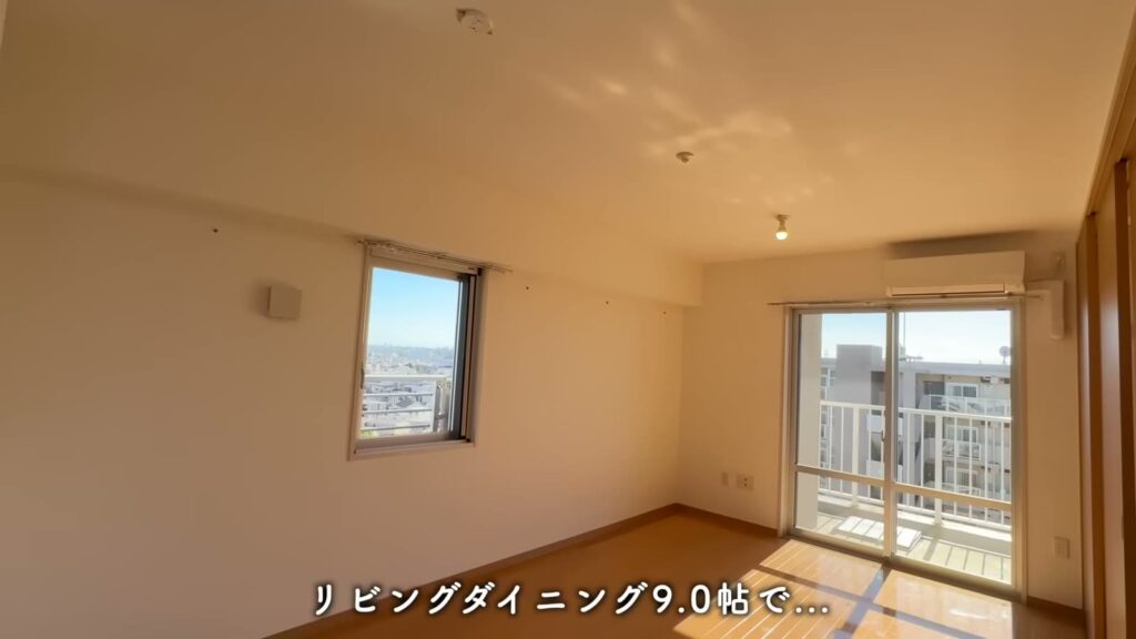 コンフォール鶴瀬 1LDK＋αのLD