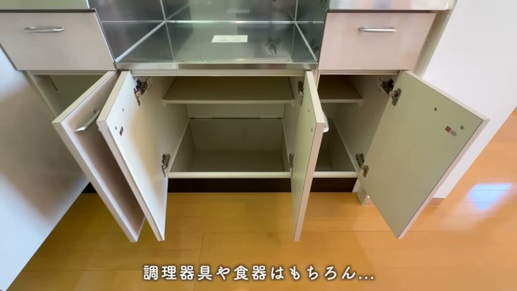 コンフォール鶴瀬 1LDK＋αの収納