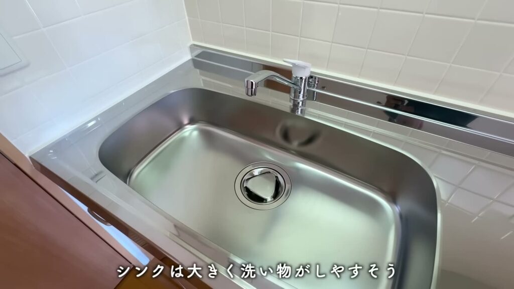 コンフォール鶴瀬 1LDK＋αのシンク