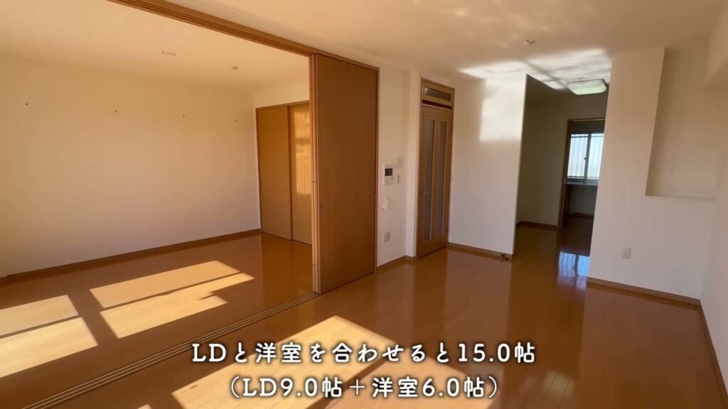 コンフォール鶴瀬 1LDK＋αのLDと洋室