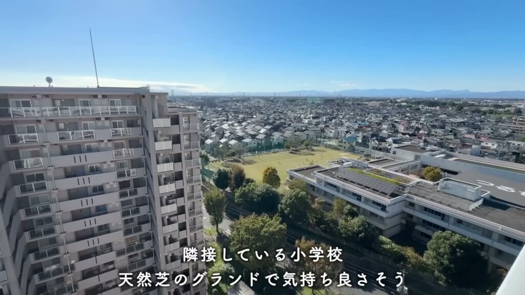 コンフォール鶴瀬 1LDK＋αの眺望