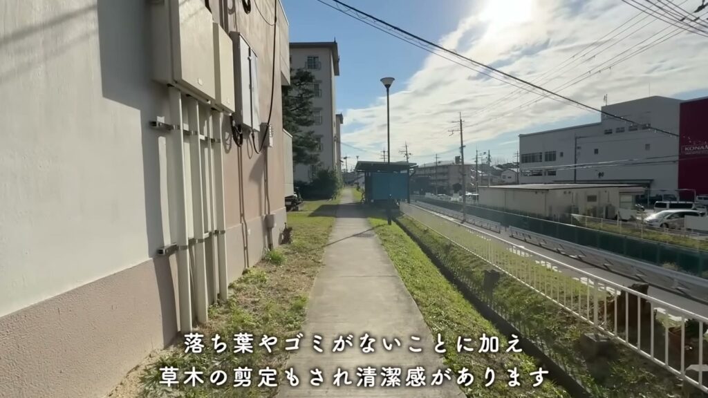 香里団地-香里E地区 2DKの団地内の歩道