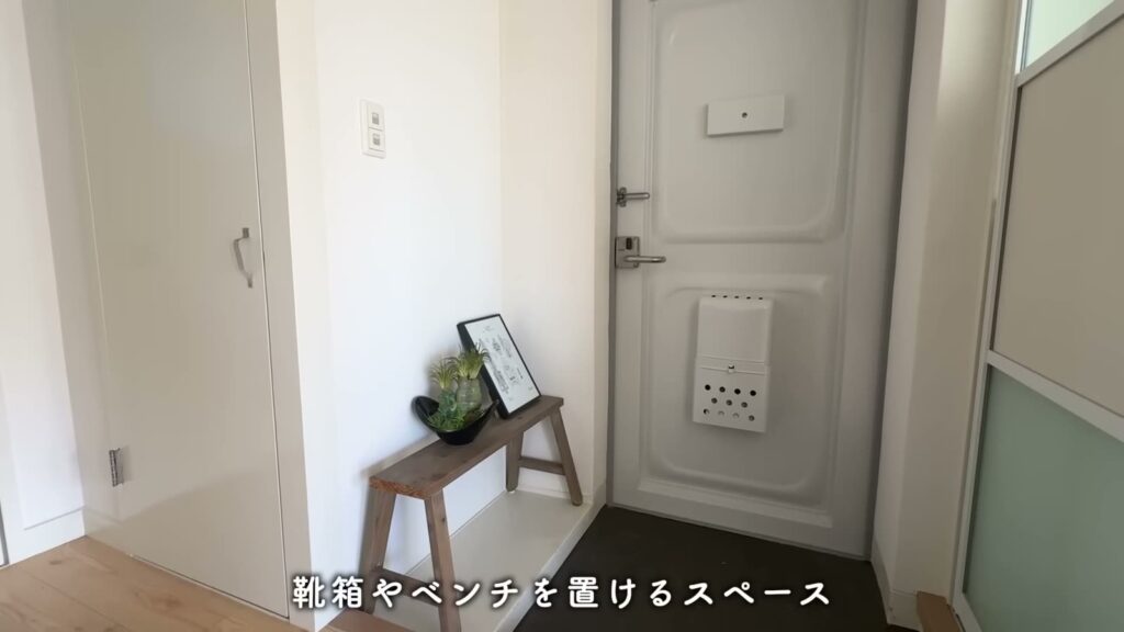 香里団地-香里E地区 2DKの玄関