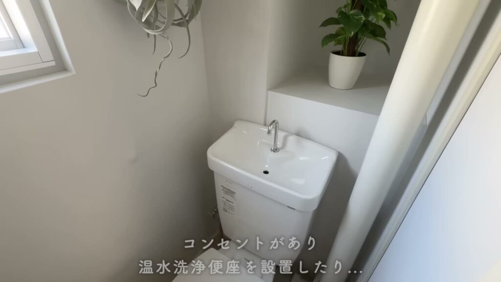 香里団地-香里E地区 2DKの手洗いと棚