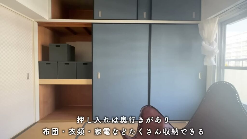 香里団地-香里E地区 2DKの押し入れ