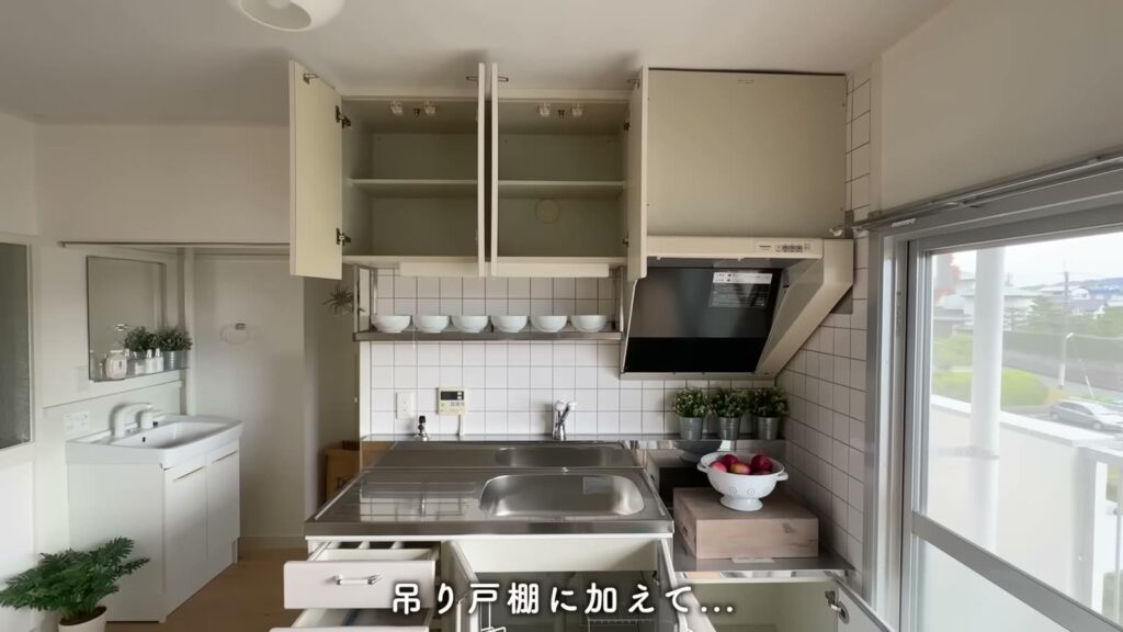 香里団地-香里E地区 2DKの吊り戸棚と引き出し