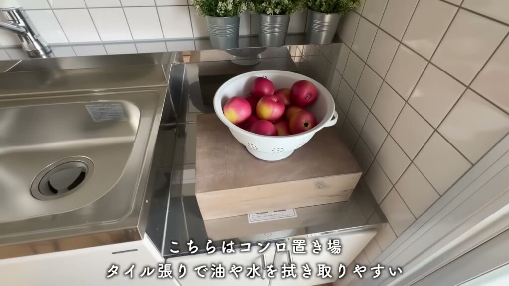 香里団地-香里E地区 2DKのコンロ置き場