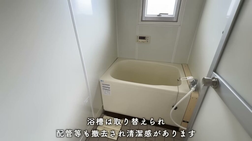 香里団地-香里E地区 2DKの浴室