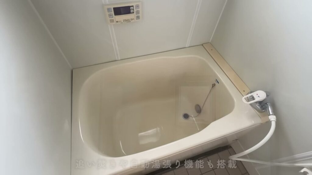 香里団地-香里E地区 2DKの浴槽