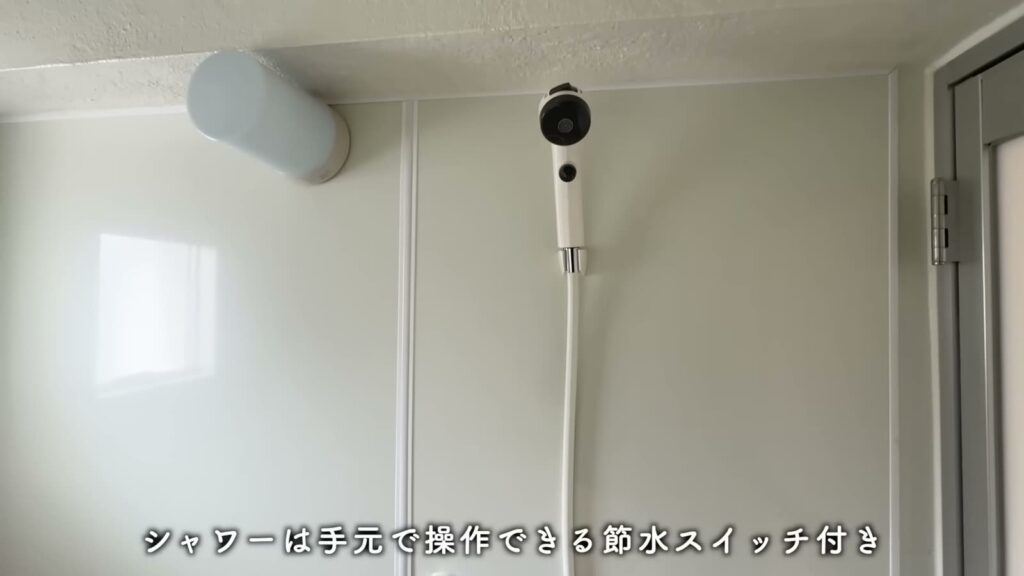 香里団地-香里E地区 2DKのシャワー