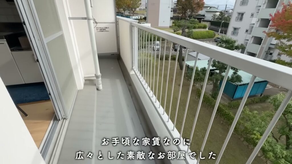 香里団地-香里E地区 2DKのバルコニー