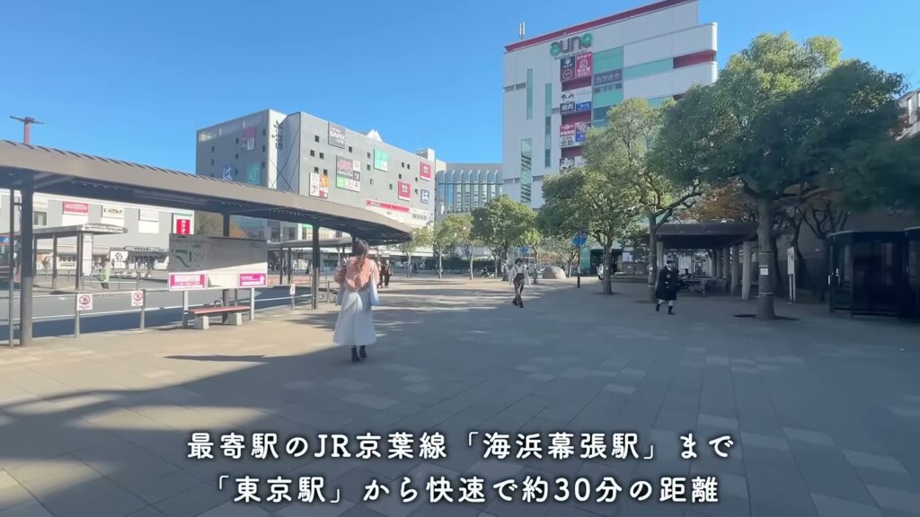 幕張ベイタウンパティオス7番街 3LDKの海浜幕張駅前