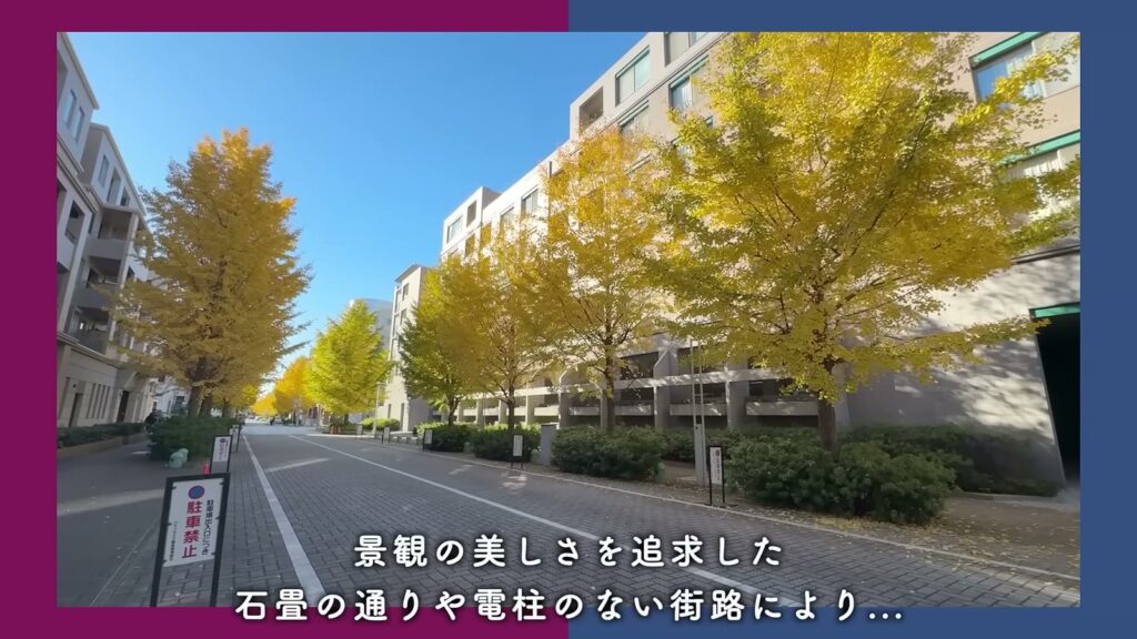 幕張ベイタウンパティオス7番街 3LDKのベイタウンの街並み