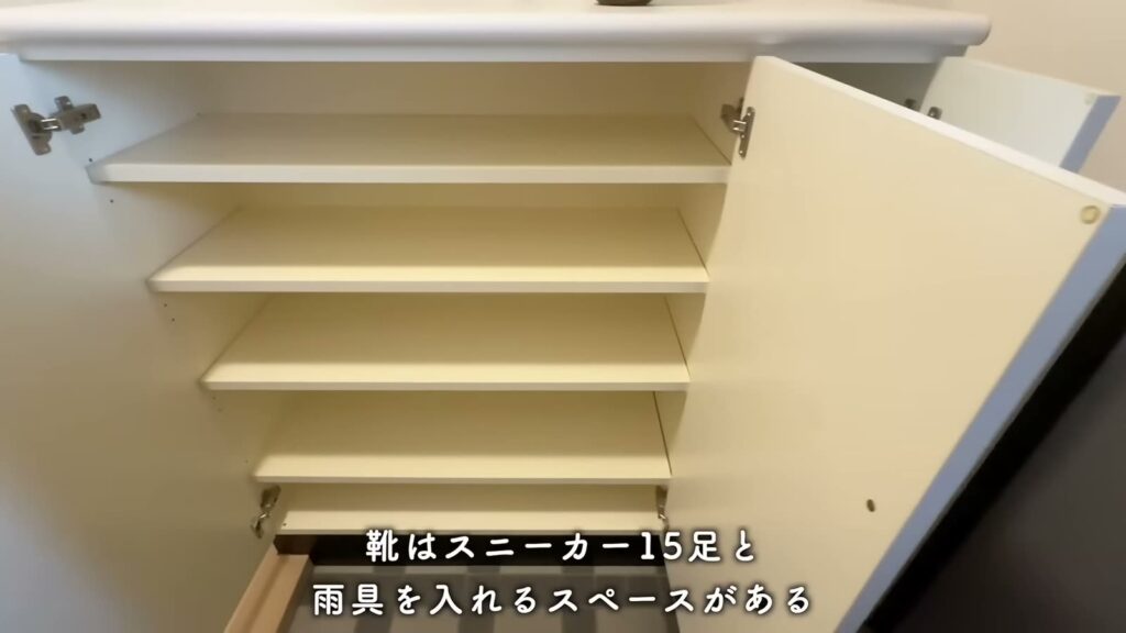 幕張ベイタウンパティオス7番街 3LDKのシューズボックス