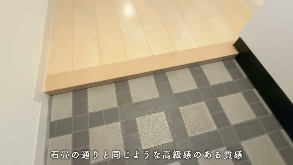 幕張ベイタウンパティオス7番街 3LDKの玄関の土間