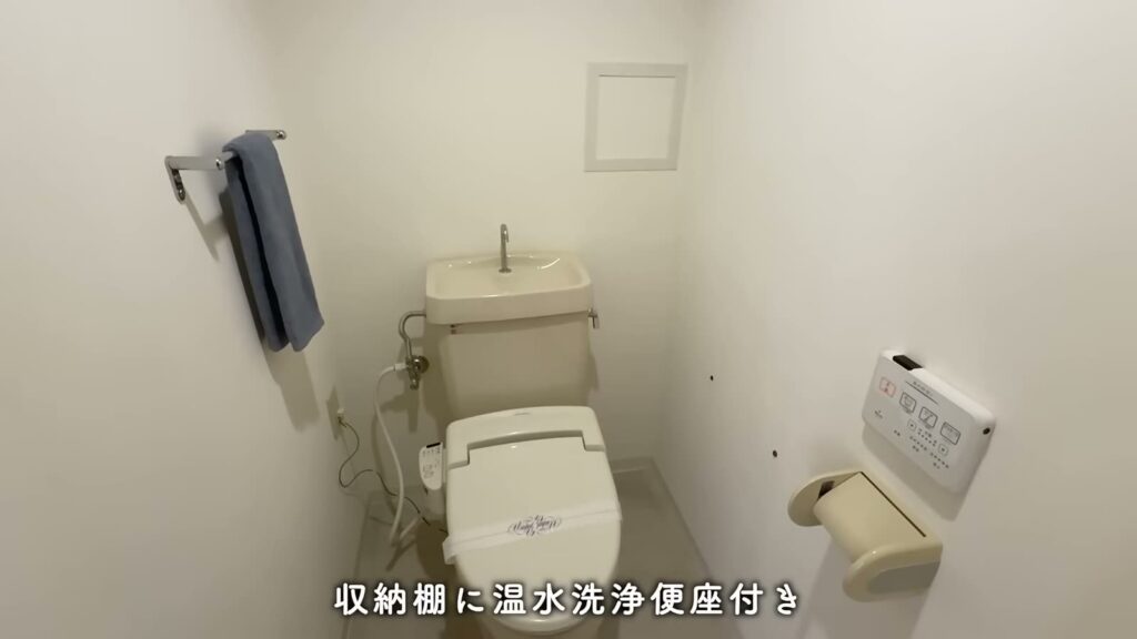 幕張ベイタウンパティオス7番街 3LDKのトイレ