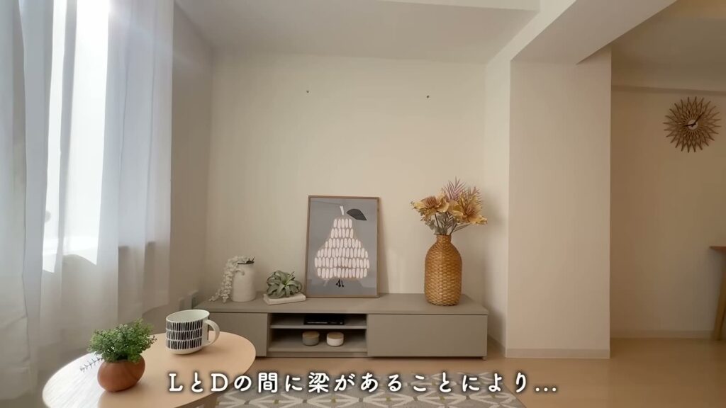 幕張ベイタウンパティオス7番街 3LDKのリビングの壁