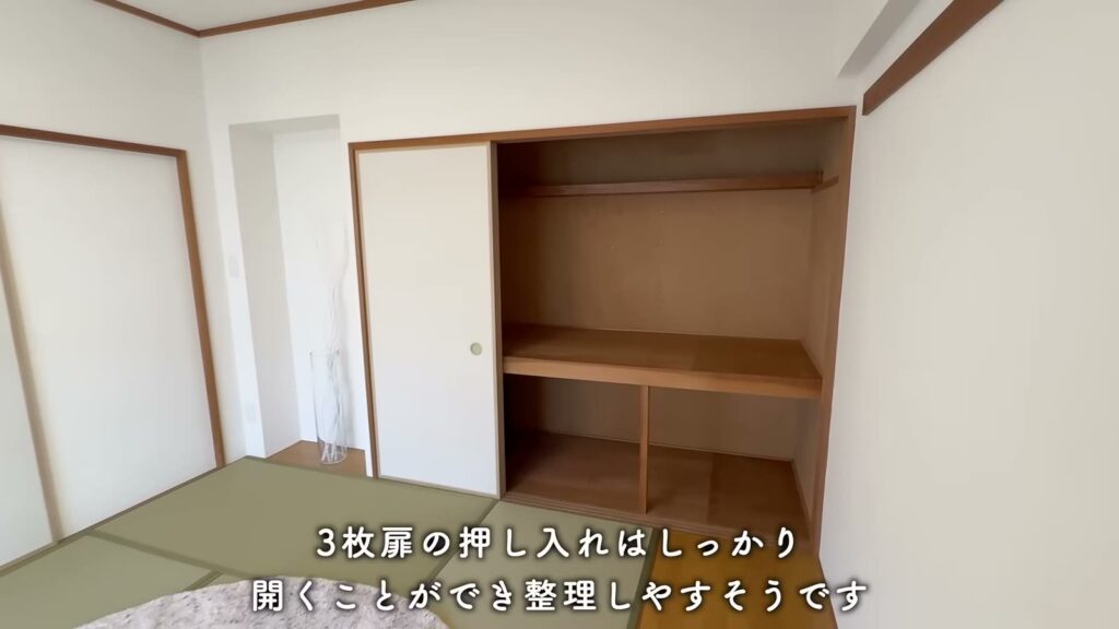 幕張ベイタウンパティオス7番街 3LDKの押し入れ