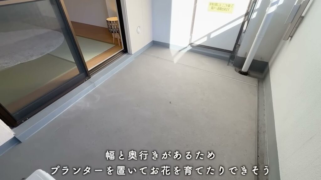 幕張ベイタウンパティオス7番街 3LDKのバルコニー