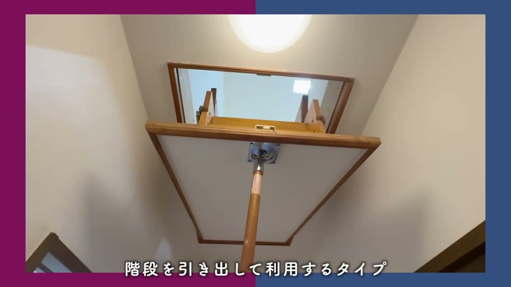 幕張ベイタウンパティオス7番街 3LDKの階段
