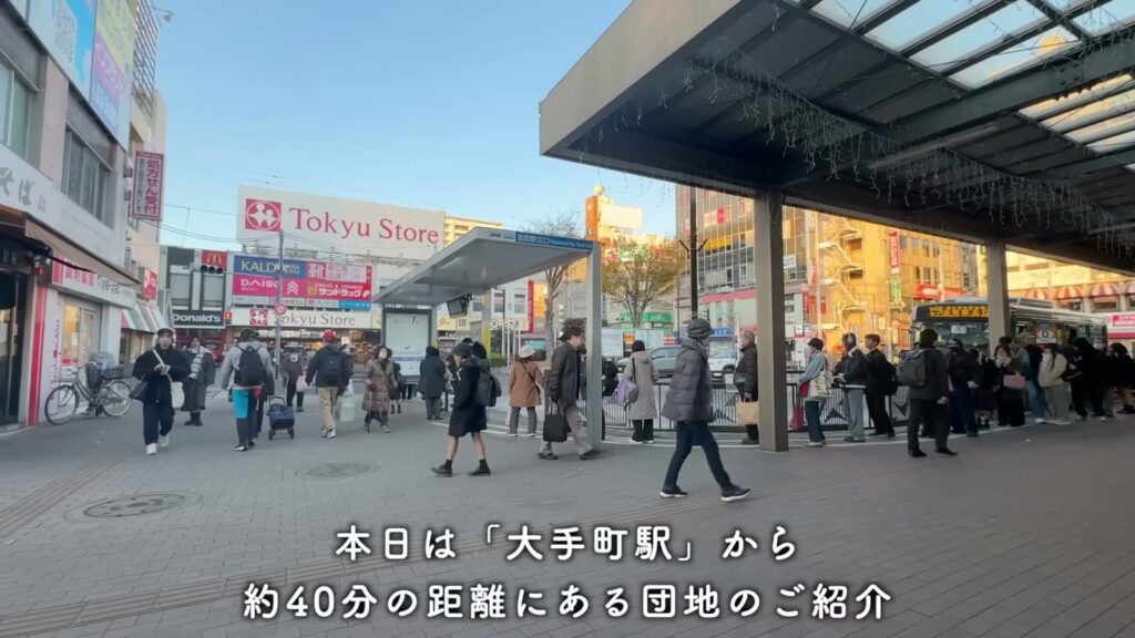 金町第二 2LDKの金町駅北口