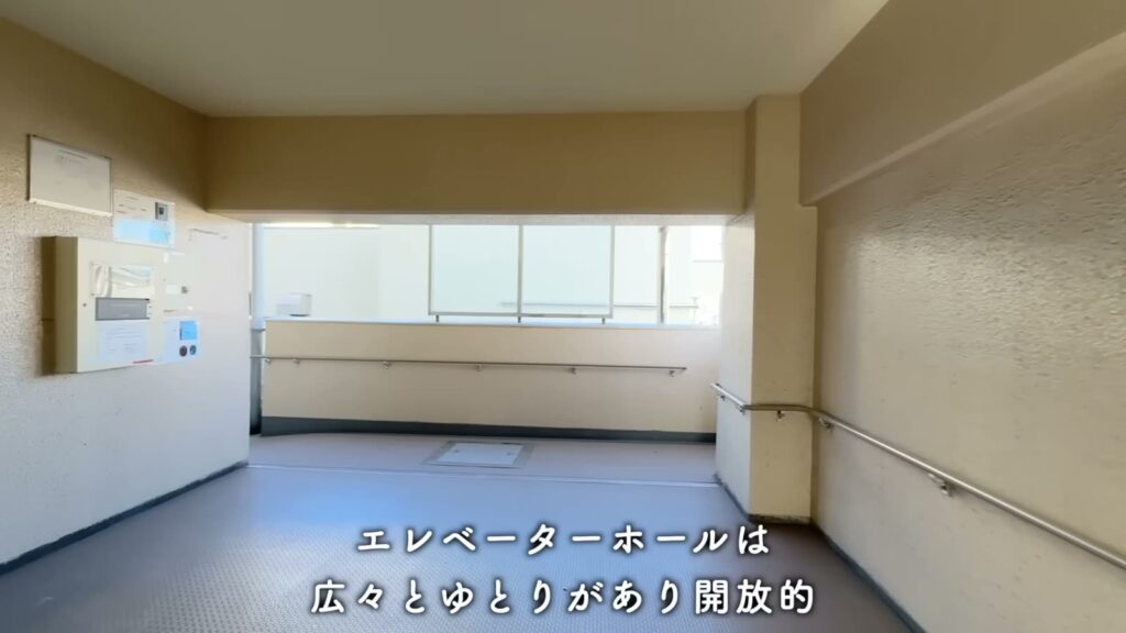金町第二 2LDKのエレベーターホール