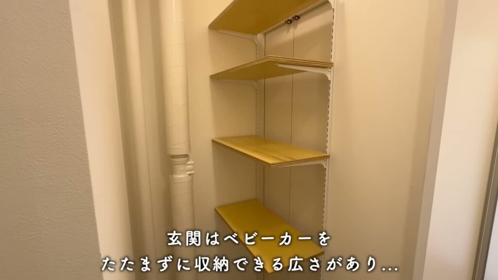 金町第二 2LDKの玄関の棚