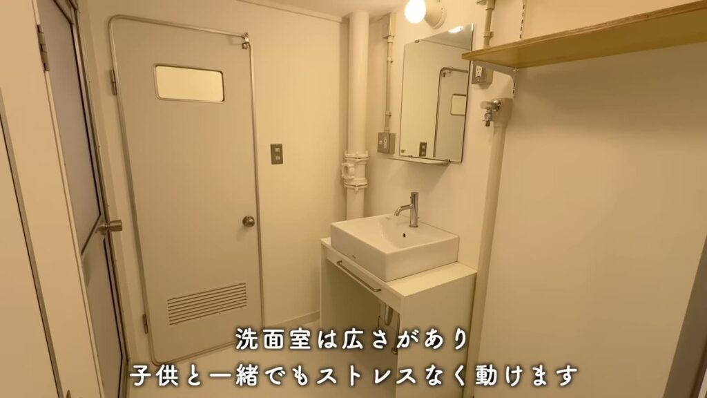 金町第二 2LDKの洗面室