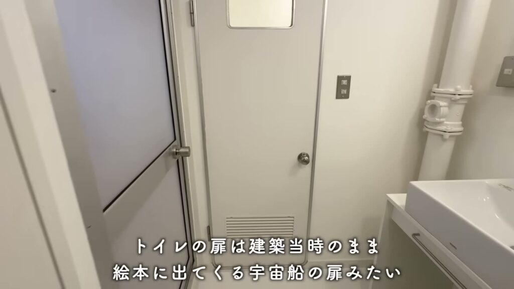 金町第二 2LDKのトイレの扉