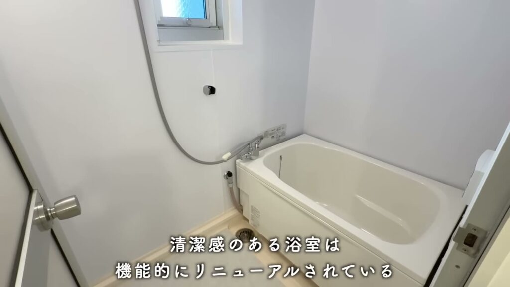金町第二 2LDKの浴室