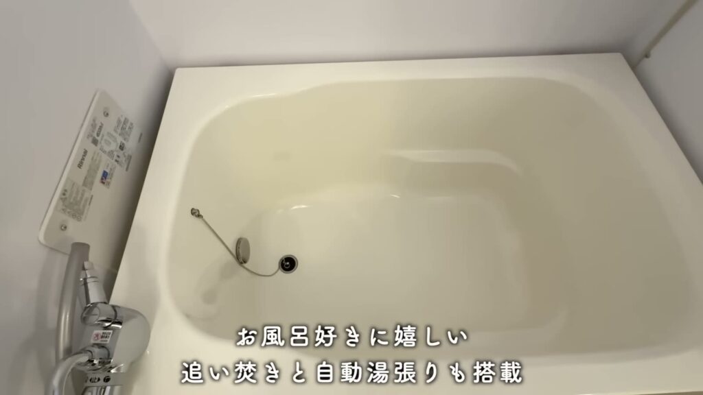 金町第二 2LDKの浴槽