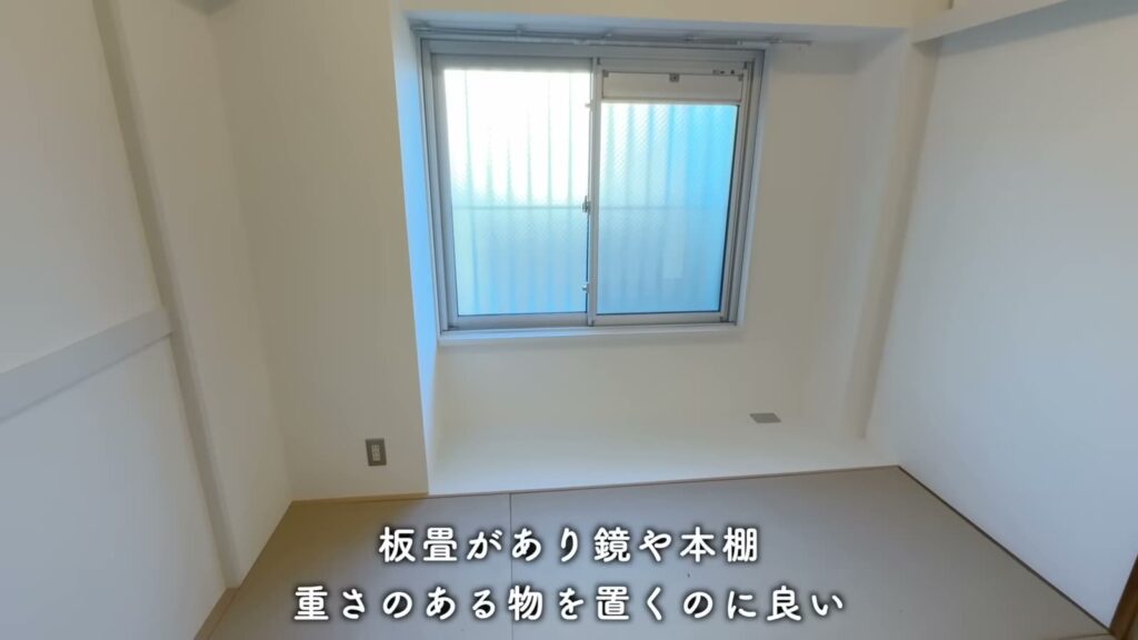 金町第二 2LDKの板畳と窓