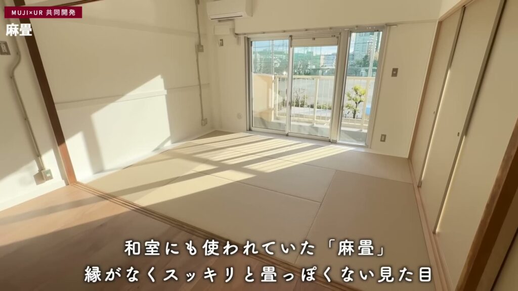 金町第二 2LDKの麻畳