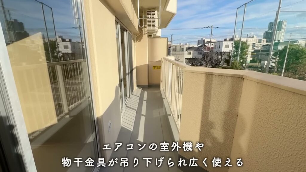 金町第二 2LDKのバルコニー
