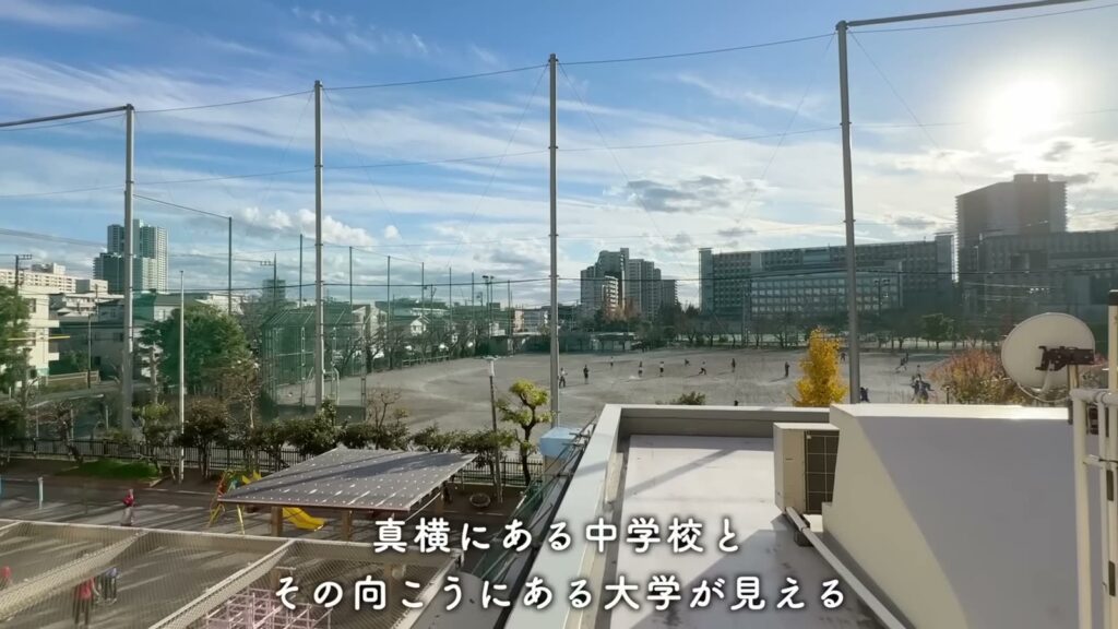 金町第二 2LDKの中学校と大学