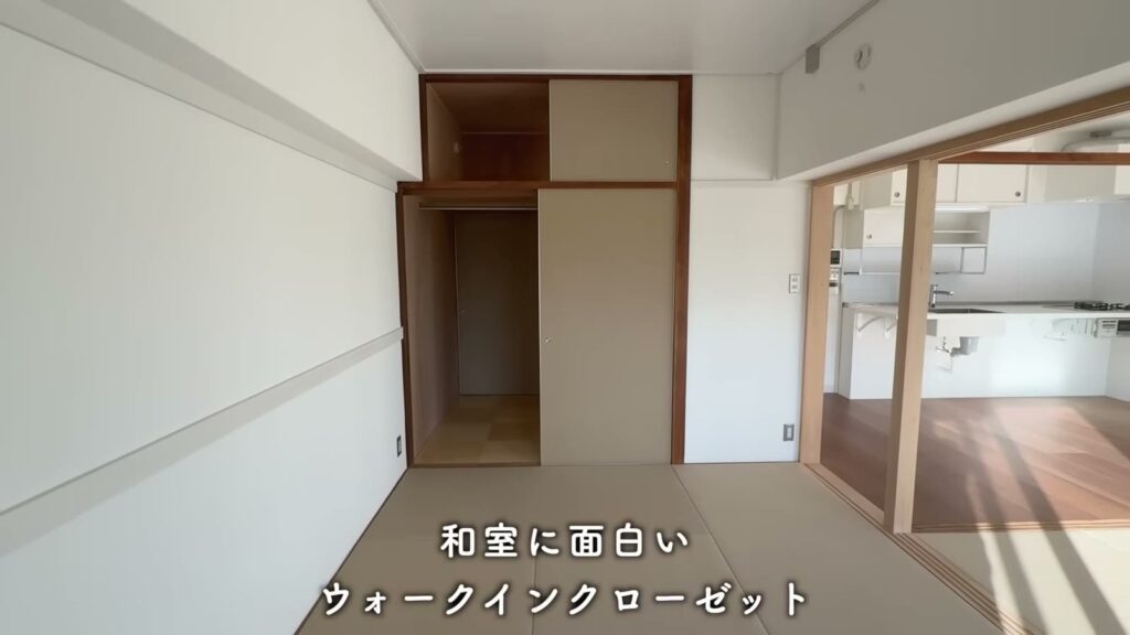 金町第二 2LDKのクローゼットの入口