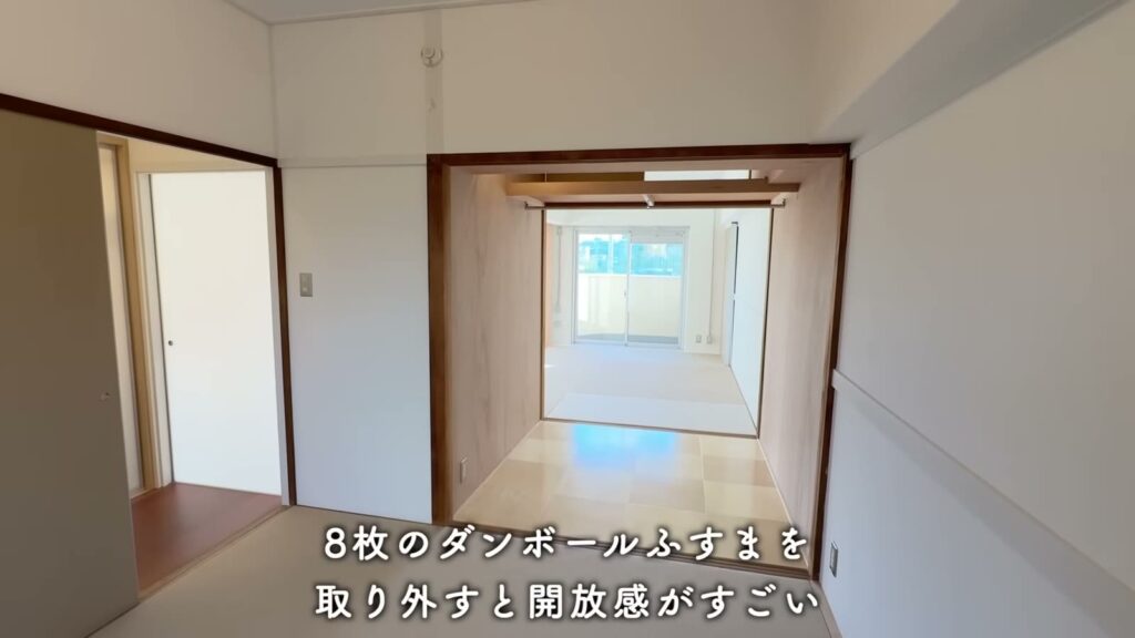 金町第二 2LDKのスルーした眺め