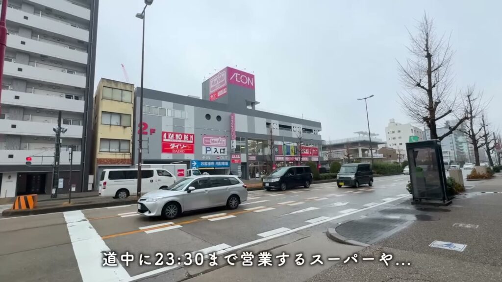 マストスクエア千種神田町 3LDKのスーパー