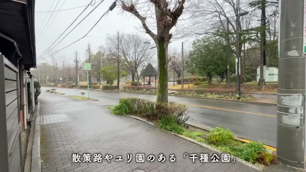 マストスクエア千種神田町 3LDKの千種公園