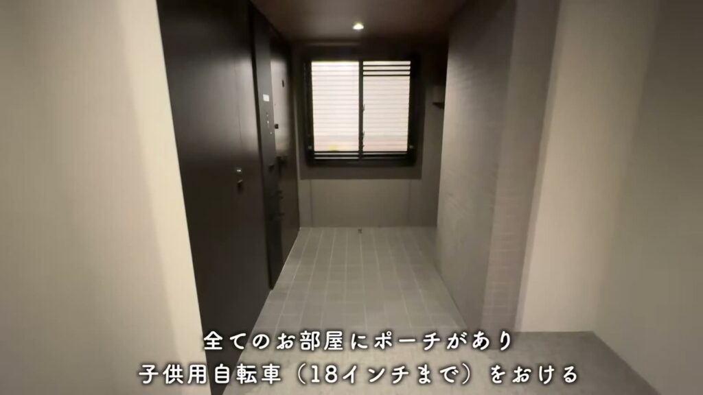 マストスクエア千種神田町 3LDKの玄関ポーチ