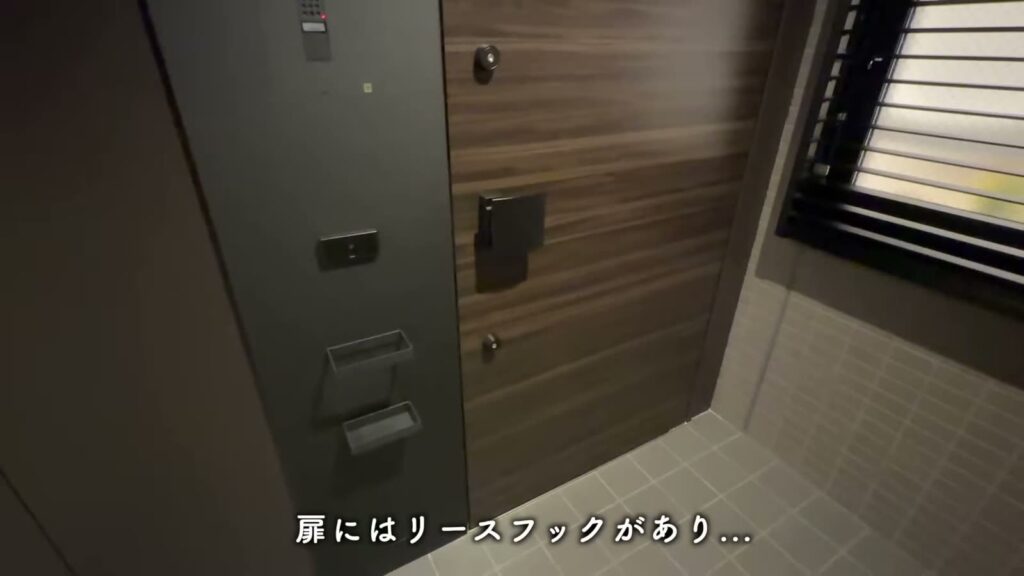 マストスクエア千種神田町 3LDKのデリバリーボックス
