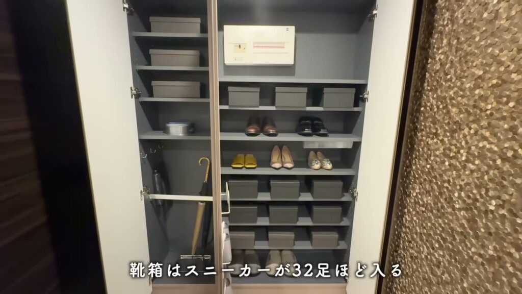 マストスクエア千種神田町 3LDKの靴箱