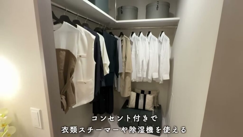 マストスクエア千種神田町 3LDKのウォークインクローゼット