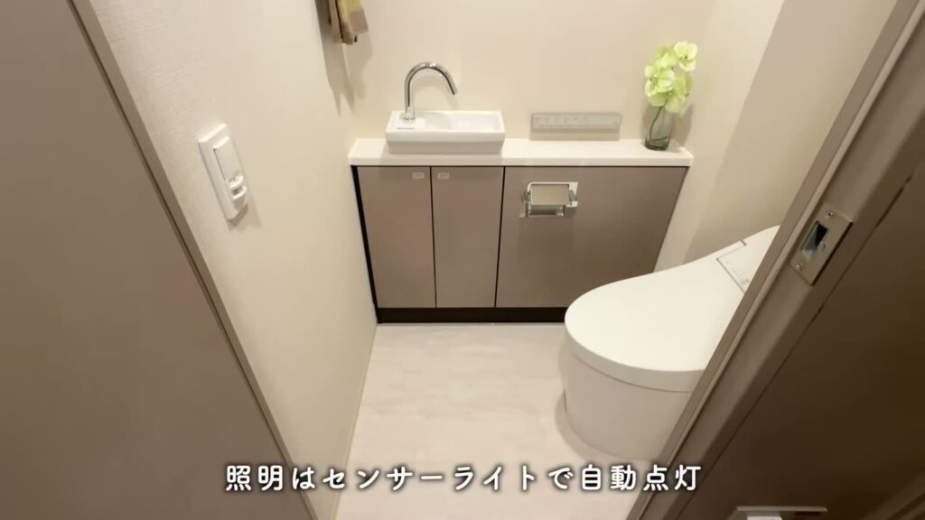 マストスクエア千種神田町 3LDKのトイレ