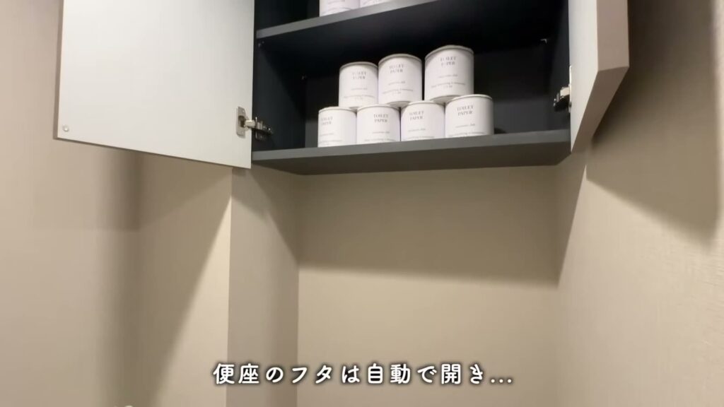 マストスクエア千種神田町 3LDKの吊り戸棚