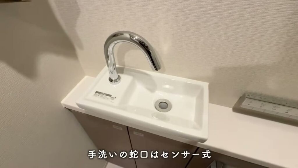 マストスクエア千種神田町 3LDKの手洗い